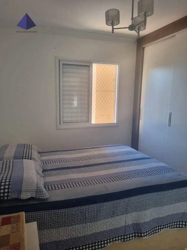 Apartamento, 3 quartos, 92 m² - Foto 2