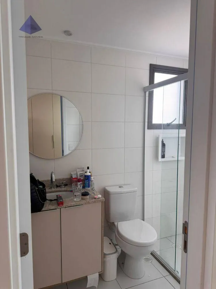 Apartamento, 3 quartos, 120 m² - Foto 9