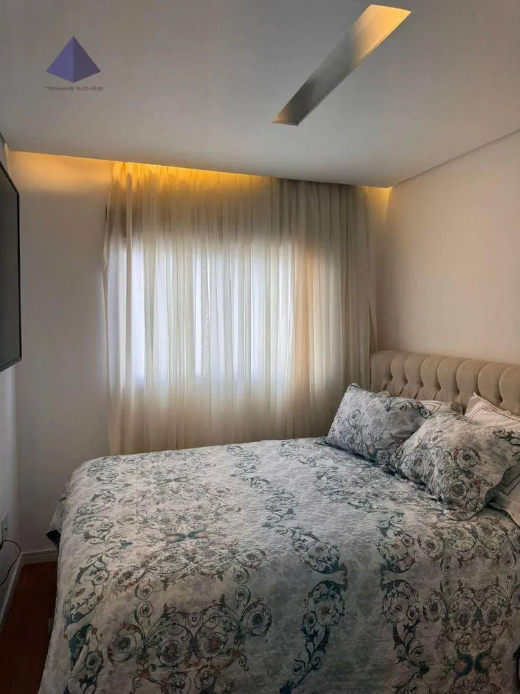 Apartamento, 3 quartos, 120 m² - Foto 13