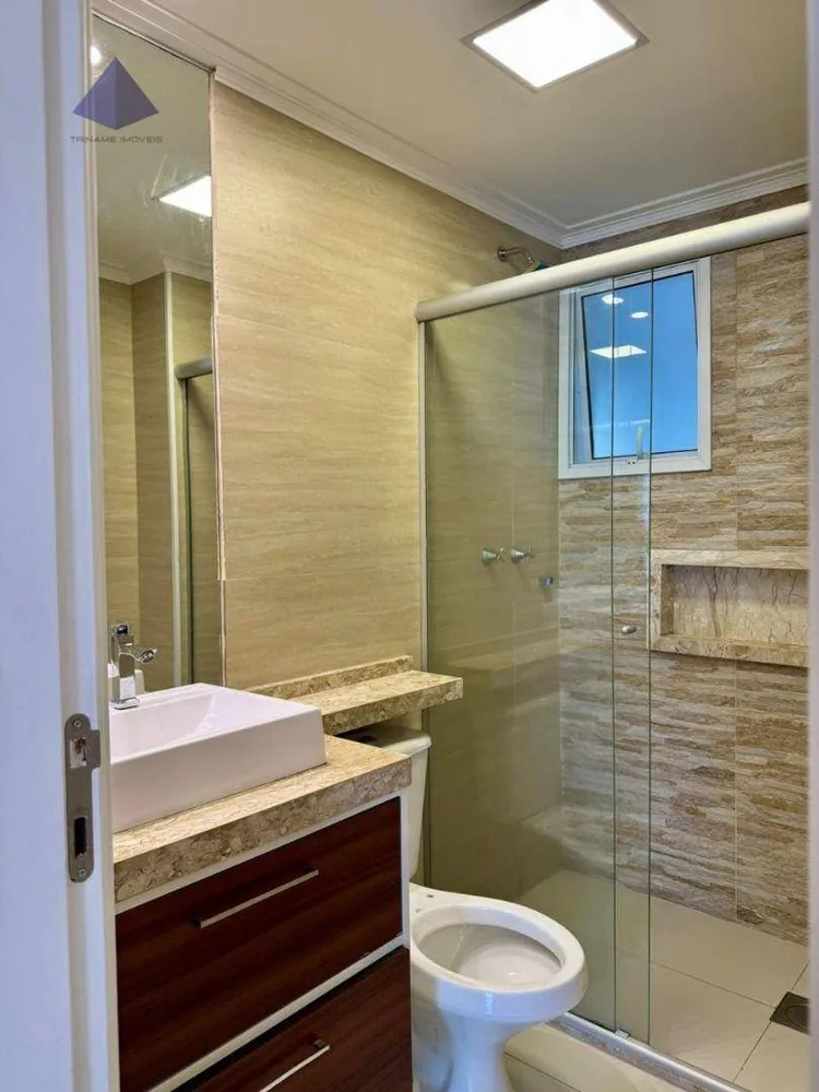 Apartamento, 2 quartos, 75 m² - Foto 8