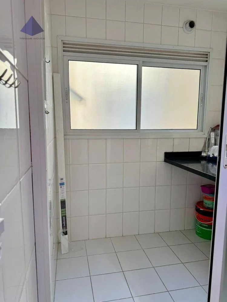 Apartamento, 2 quartos, 75 m² - Foto 3