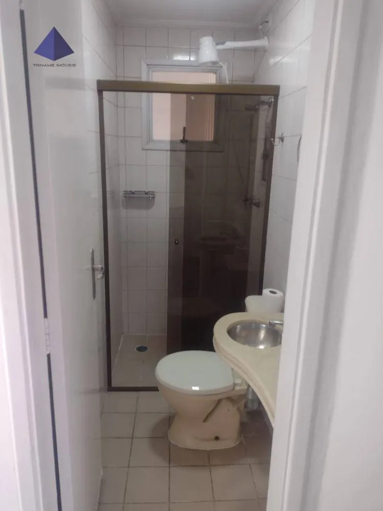 Apartamento, 2 quartos, 70 m² - Foto 13
