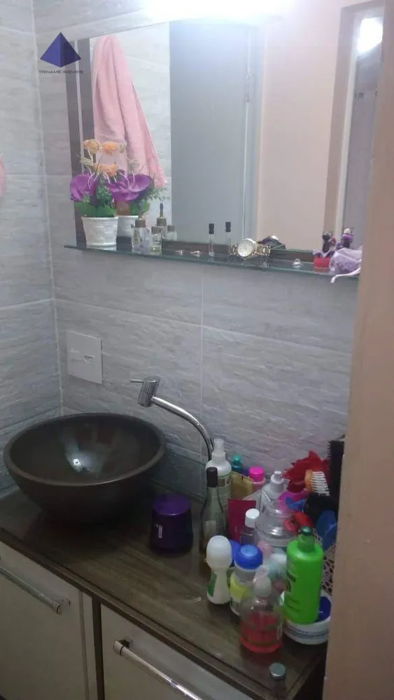 Apartamento, 2 quartos, 52 m² - Foto 16