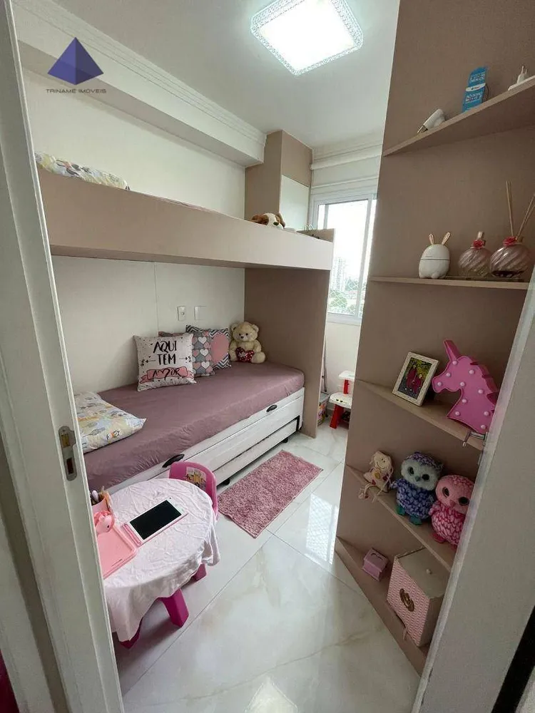 Apartamento, 2 quartos, 43 m² - Foto 9