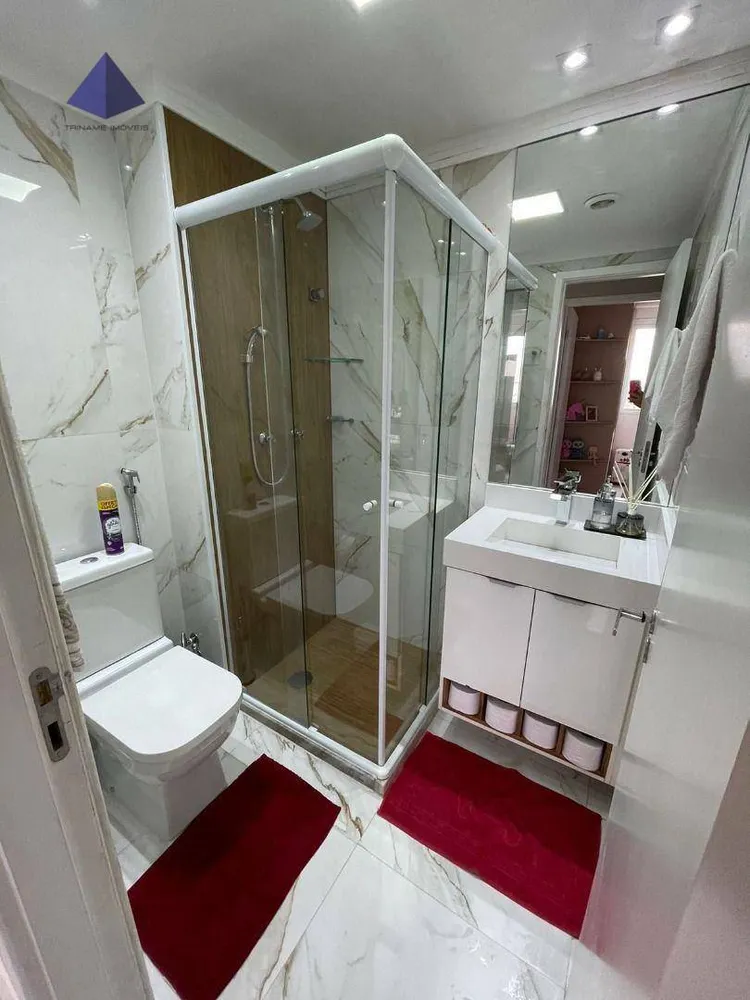 Apartamento, 2 quartos, 43 m² - Foto 15