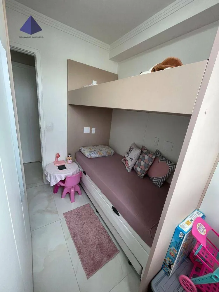 Apartamento, 2 quartos, 43 m² - Foto 12