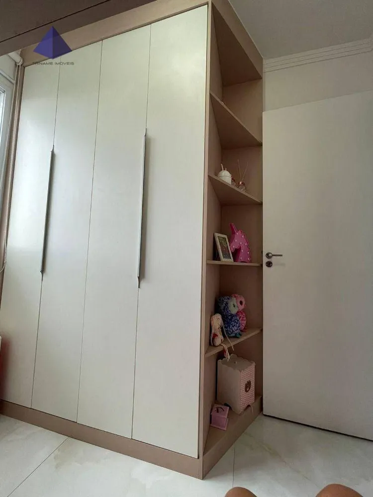 Apartamento, 2 quartos, 43 m² - Foto 10