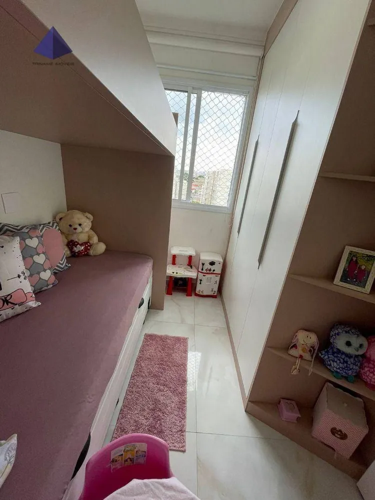Apartamento, 2 quartos, 43 m² - Foto 11