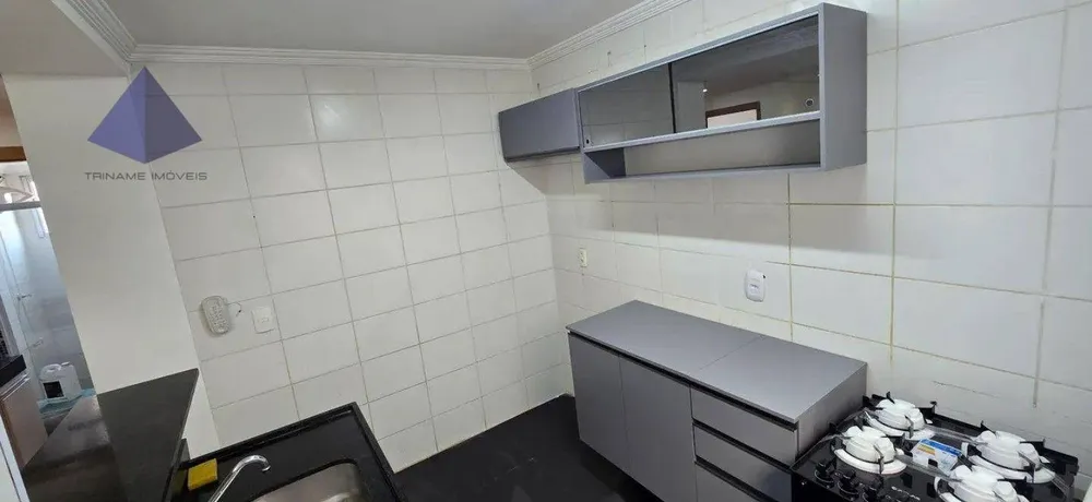 Apartamento, 2 quartos, 47 m² - Foto 1
