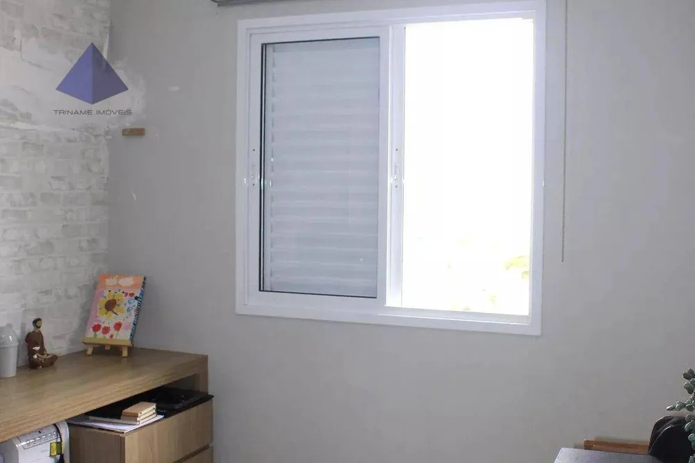 Apartamento, 2 quartos, 60 m² - Foto 8