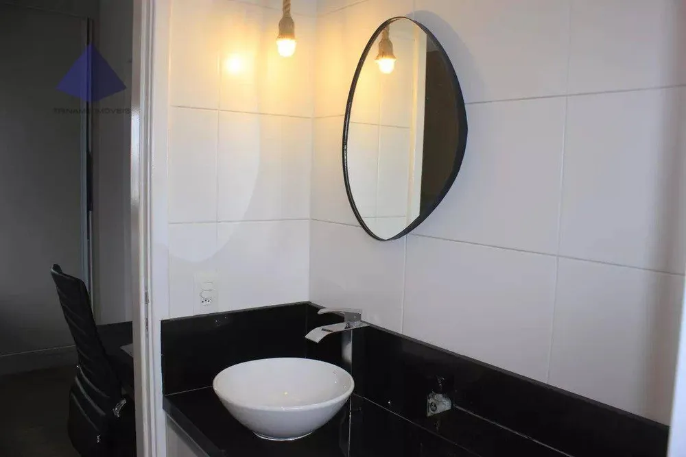Apartamento, 2 quartos, 60 m² - Foto 13