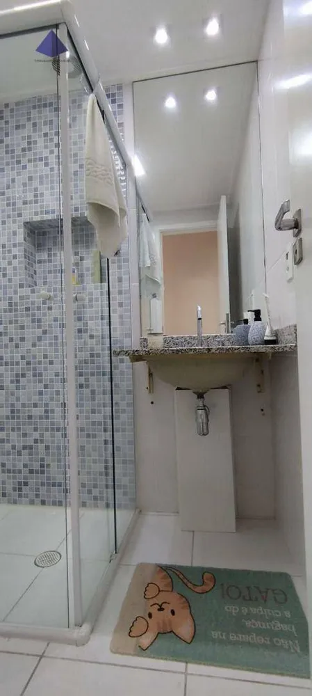 Apartamento, 2 quartos, 68 m² - Foto 16