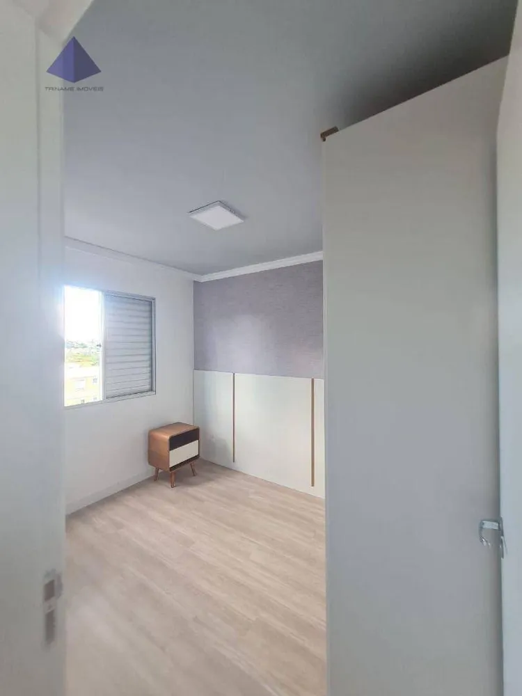 Apartamento, 2 quartos, 45 m² - Foto 8