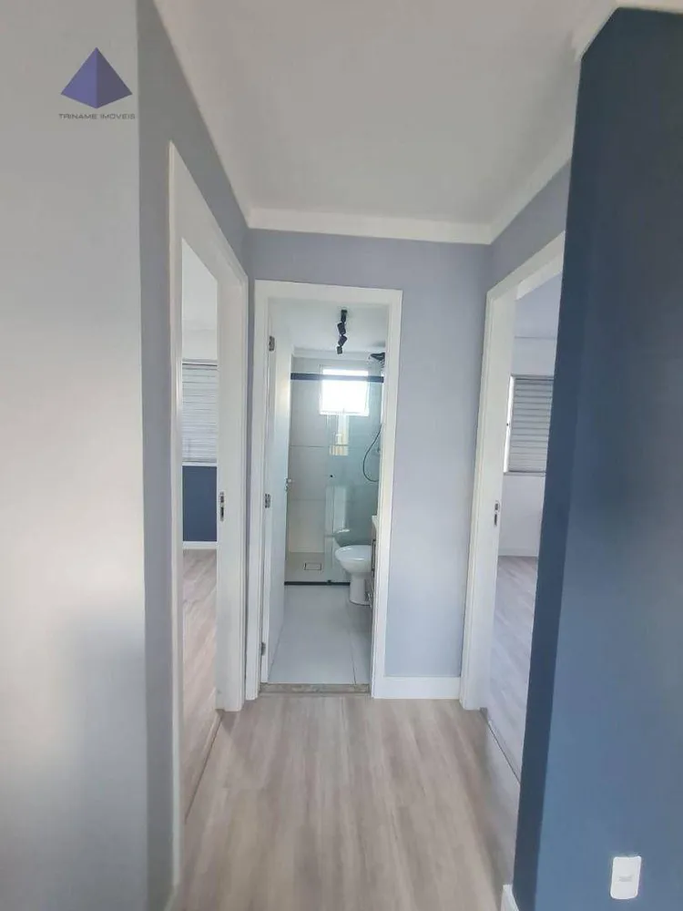 Apartamento, 2 quartos, 45 m² - Foto 13