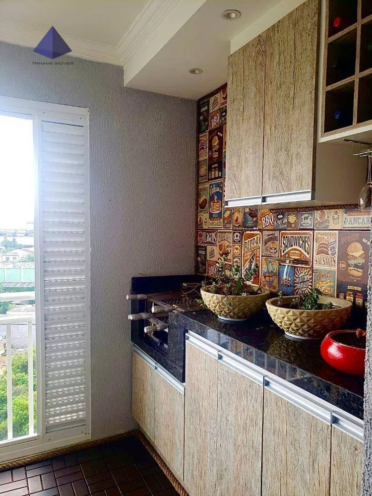Apartamento, 2 quartos, 62 m² - Foto 3