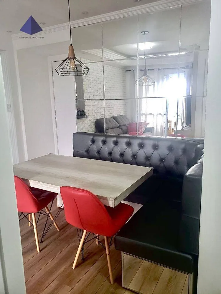 Apartamento, 2 quartos, 62 m² - Foto 13