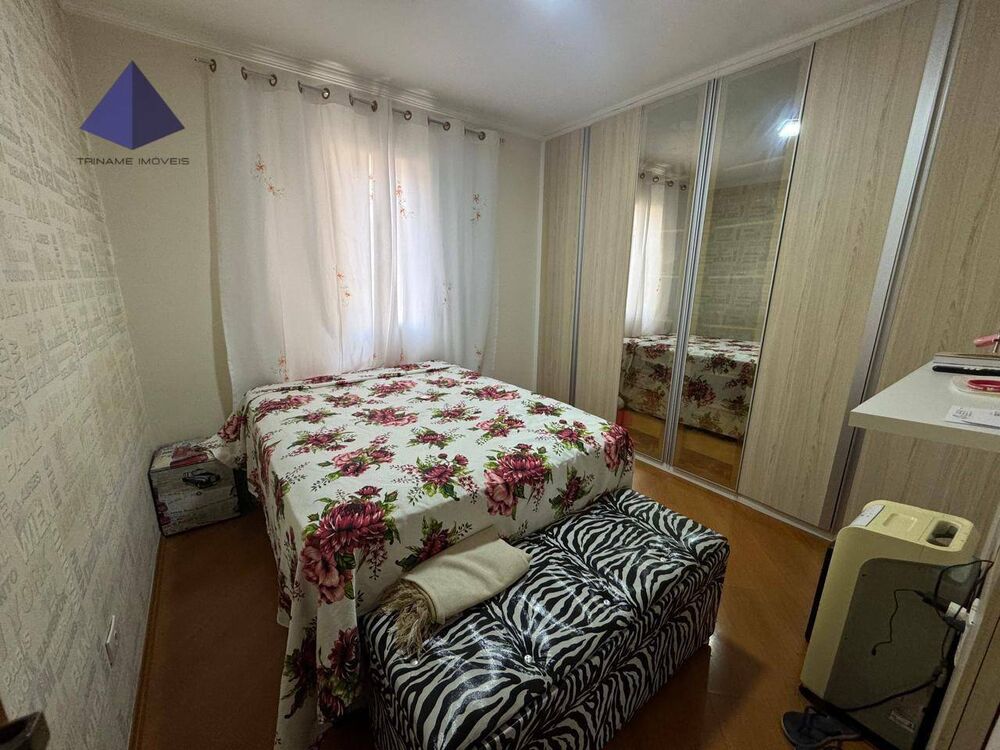 Apartamento, 2 quartos, 50 m² - Foto 11