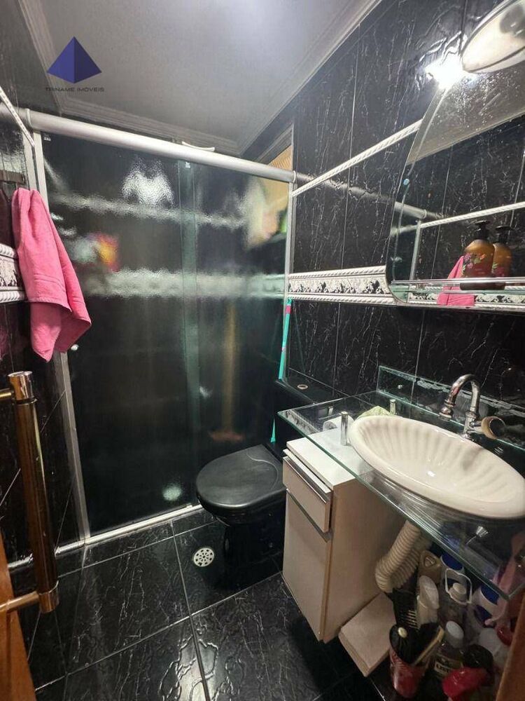 Apartamento, 2 quartos, 50 m² - Foto 12