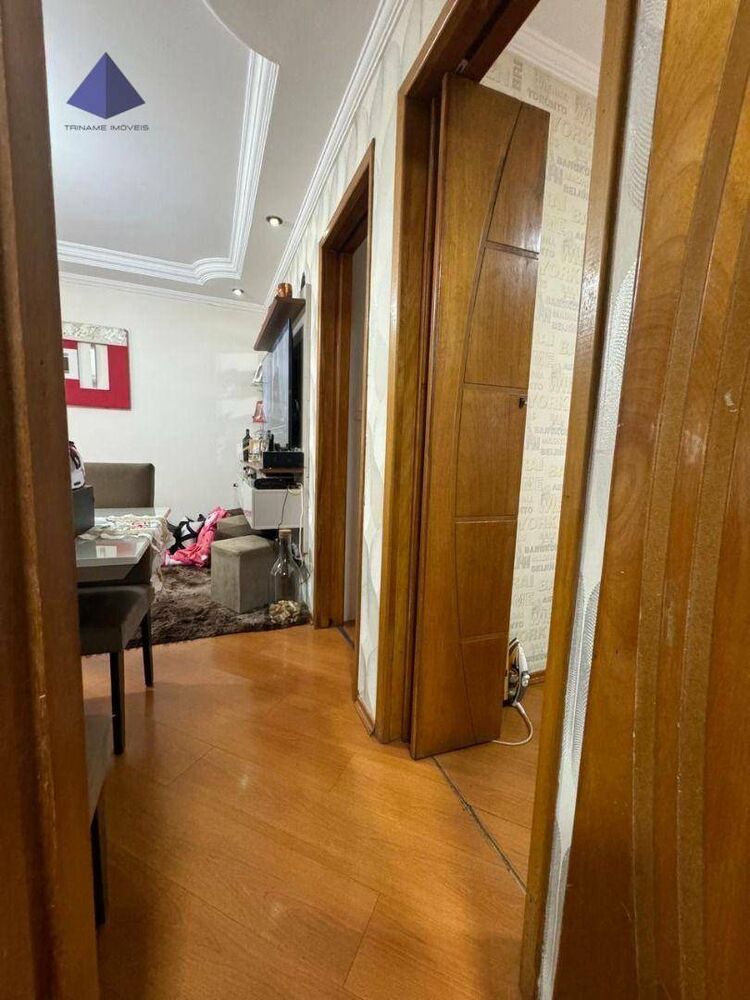 Apartamento, 2 quartos, 50 m² - Foto 10
