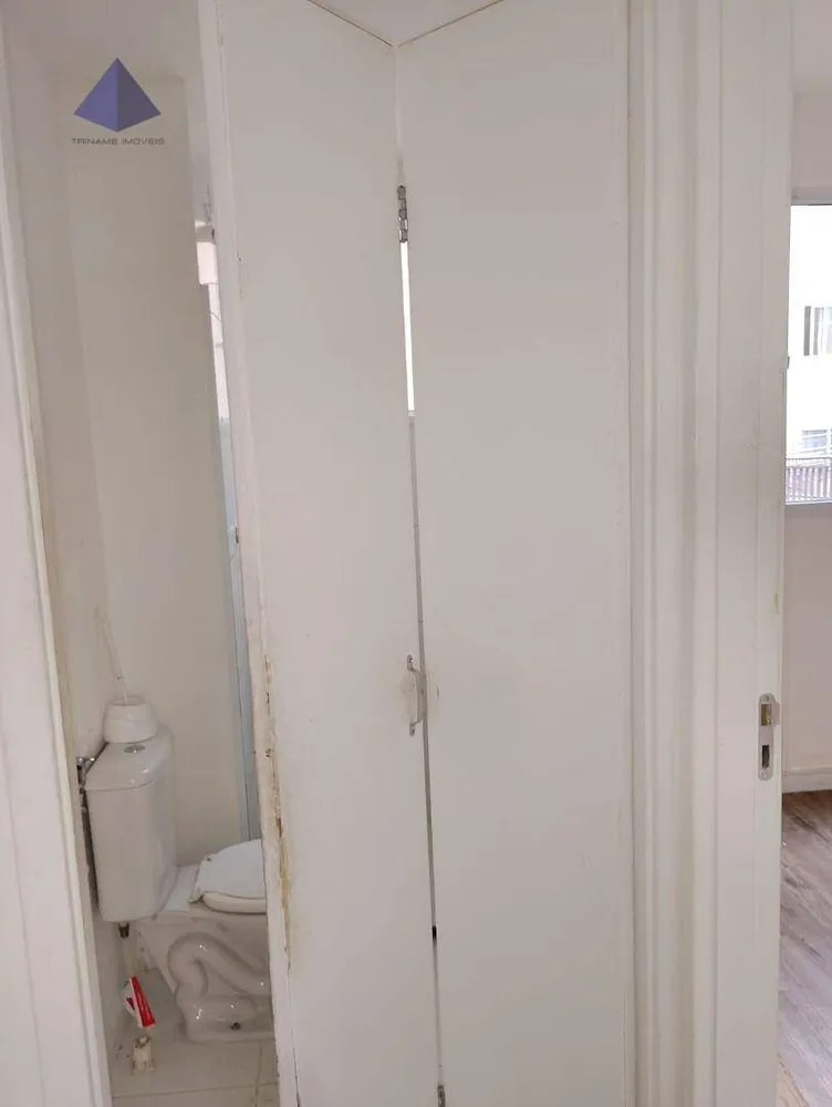 Apartamento, 2 quartos, 45 m² - Foto 6
