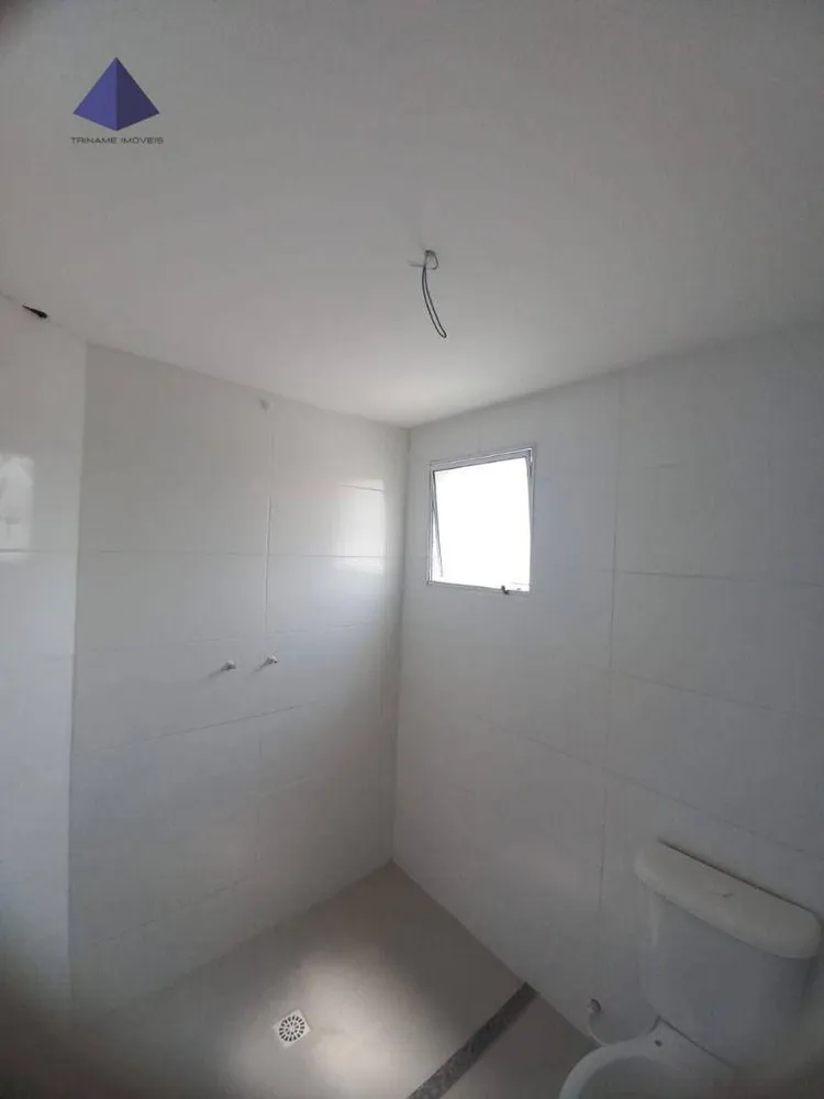 Apartamento, 2 quartos, 64 m² - Foto 14