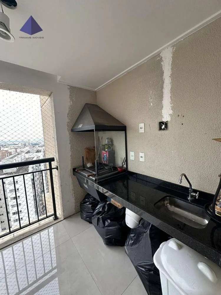 Apartamento, 2 quartos, 87 m² - Foto 12