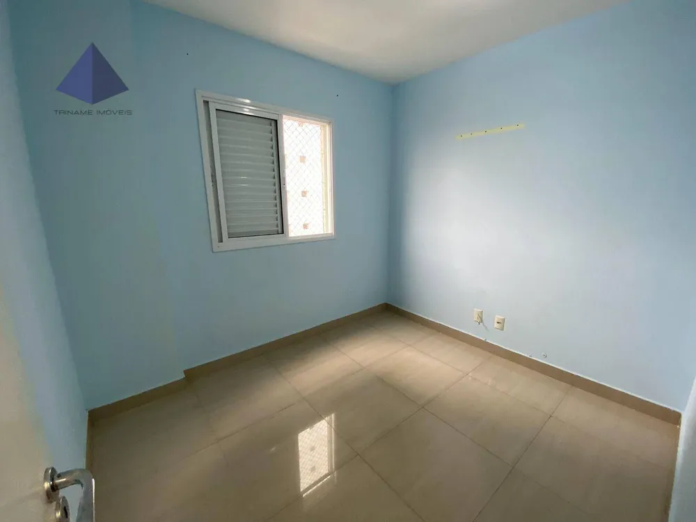 Apartamento, 2 quartos, 52 m² - Foto 13