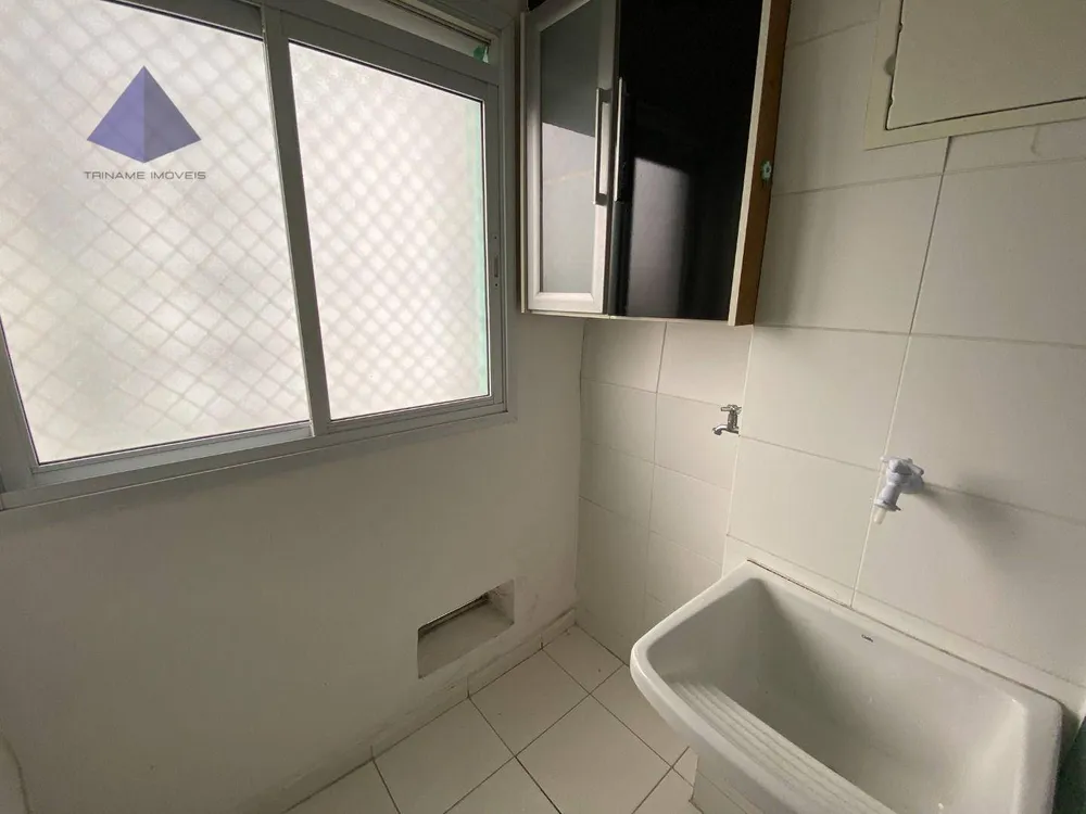 Apartamento, 2 quartos, 52 m² - Foto 8