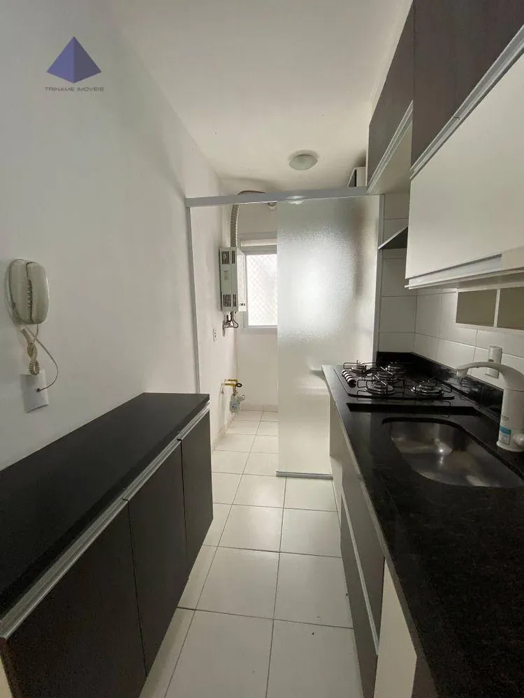 Apartamento, 2 quartos, 52 m² - Foto 5