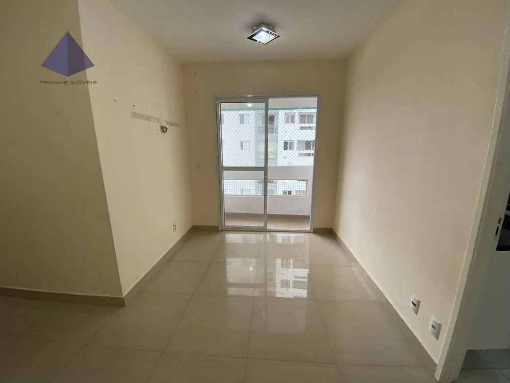Apartamento, 2 quartos, 52 m² - Foto 1