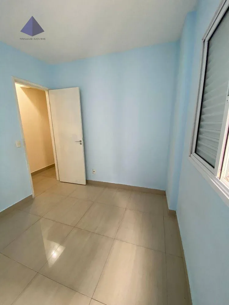 Apartamento, 2 quartos, 52 m² - Foto 14