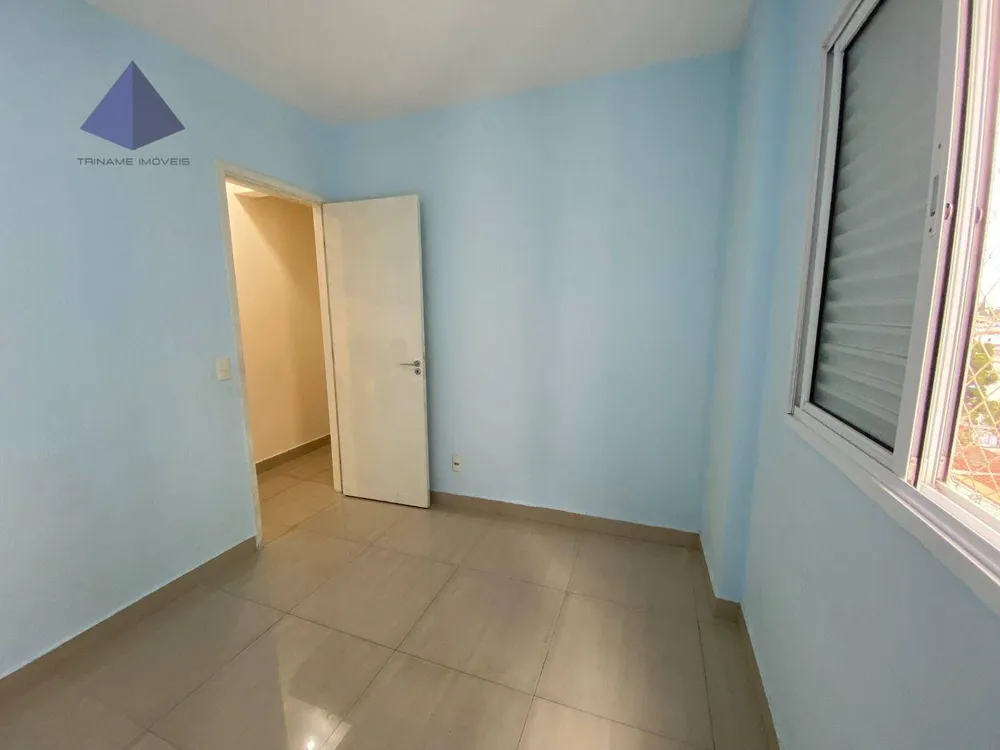 Apartamento, 2 quartos, 52 m² - Foto 15