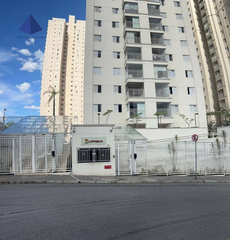 Apartamento, 2 quartos, 64 m² - Foto 15