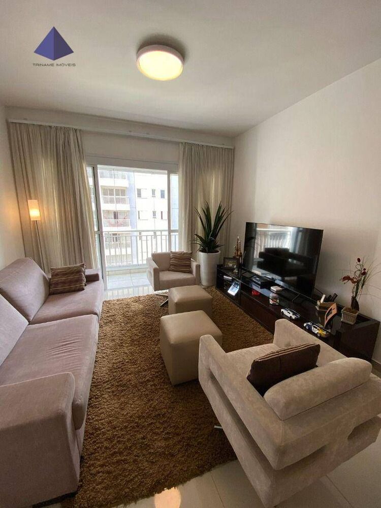Apartamento, 4 quartos, 130 m² - Foto 1