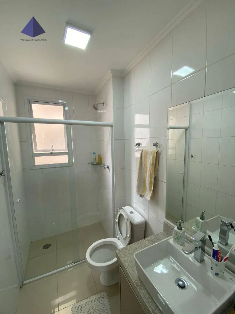Apartamento, 4 quartos, 130 m² - Foto 13