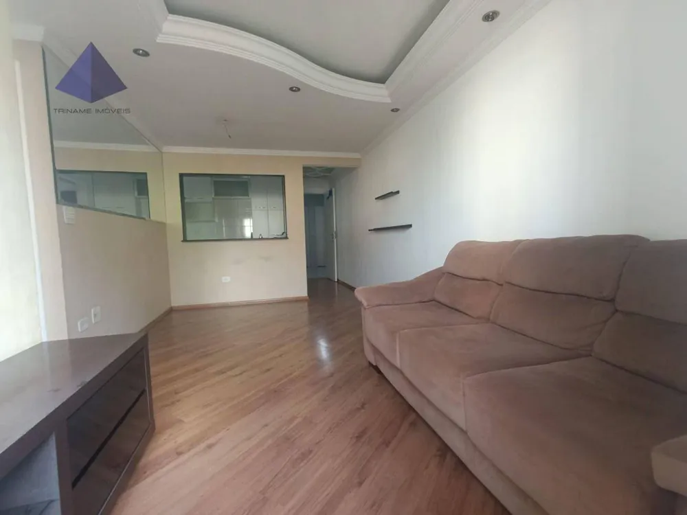 Apartamento, 2 quartos, 64 m² - Foto 1