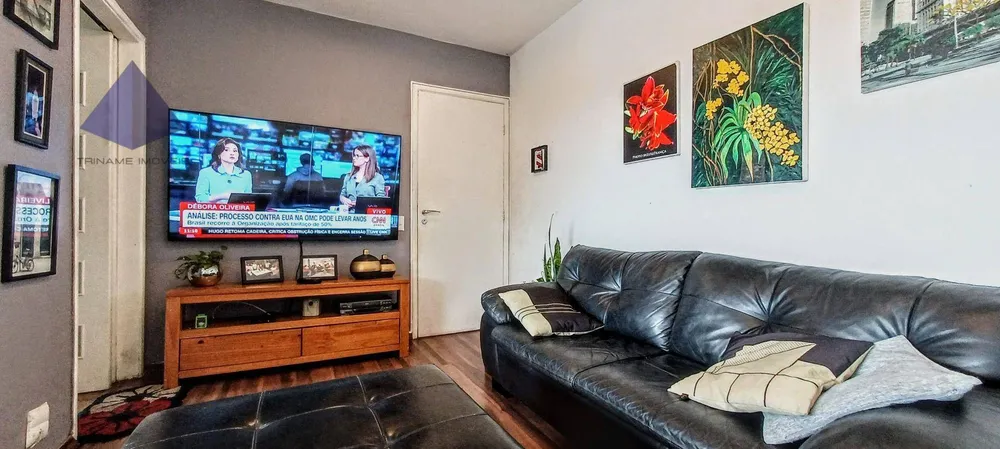 Apartamento, 3 quartos, 75 m² - Foto 1