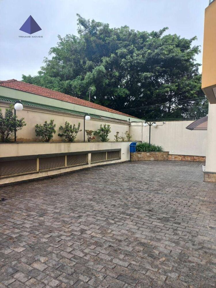 Apartamento, 3 quartos, 130 m² - Foto 1