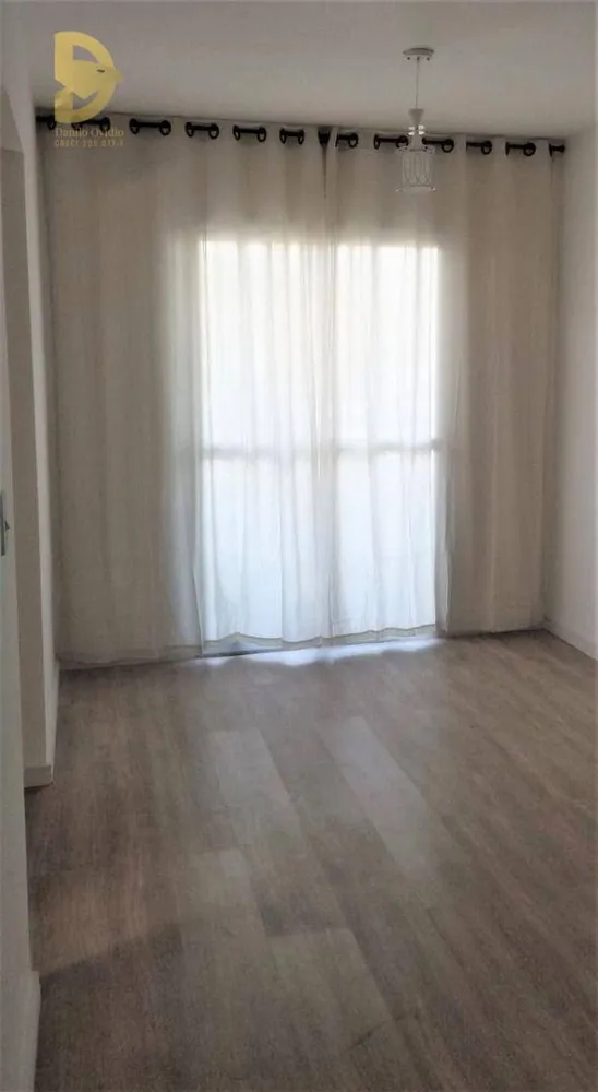 Apartamento, 2 quartos, 54 m² - Foto 2