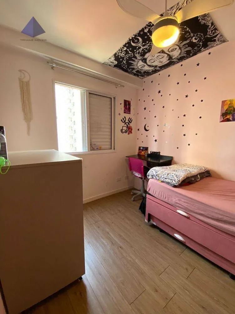 Apartamento, 2 quartos, 62 m² - Foto 6
