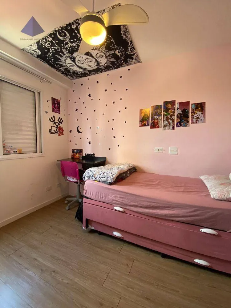 Apartamento, 2 quartos, 62 m² - Foto 11