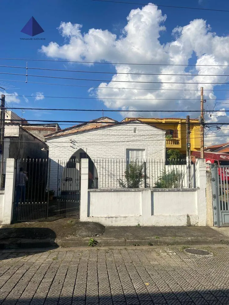 Terreno, 296 m² - Foto 1
