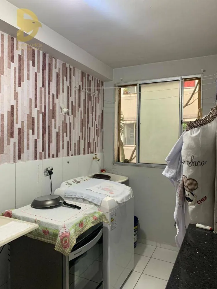 Apartamento, 2 quartos, 45 m² - Foto 3