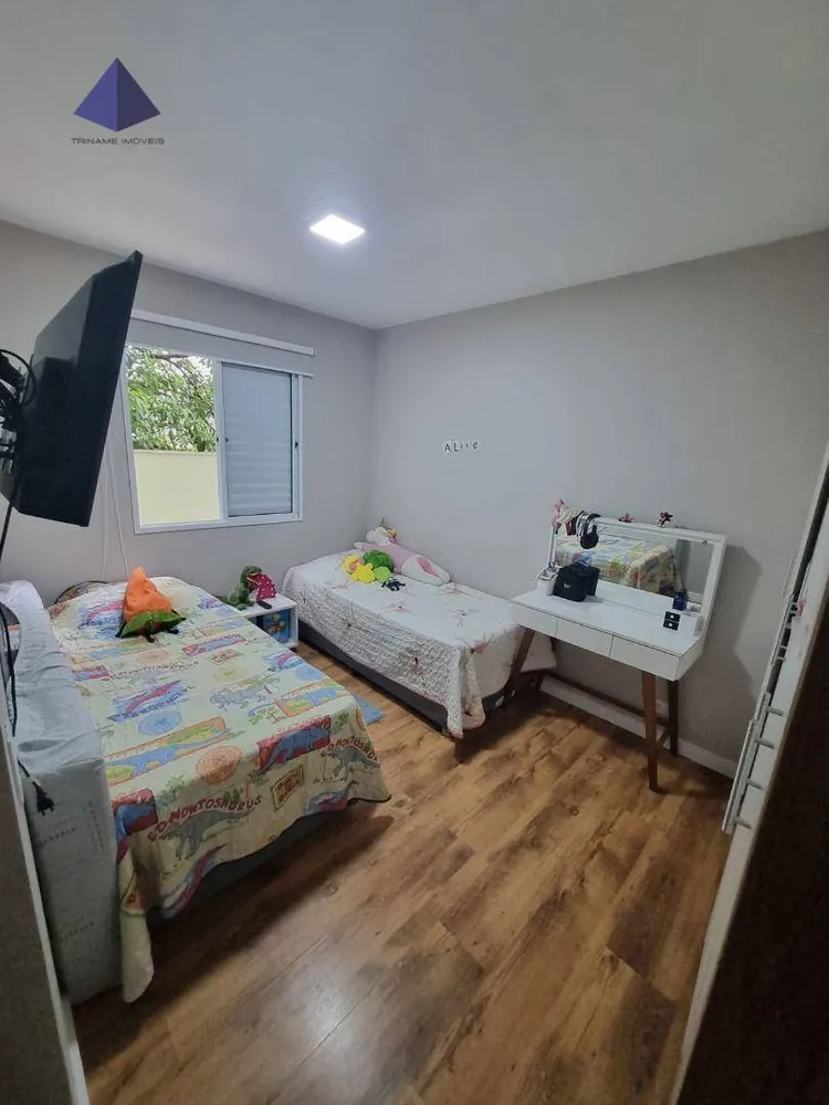 Apartamento, 2 quartos, 56 m² - Foto 14
