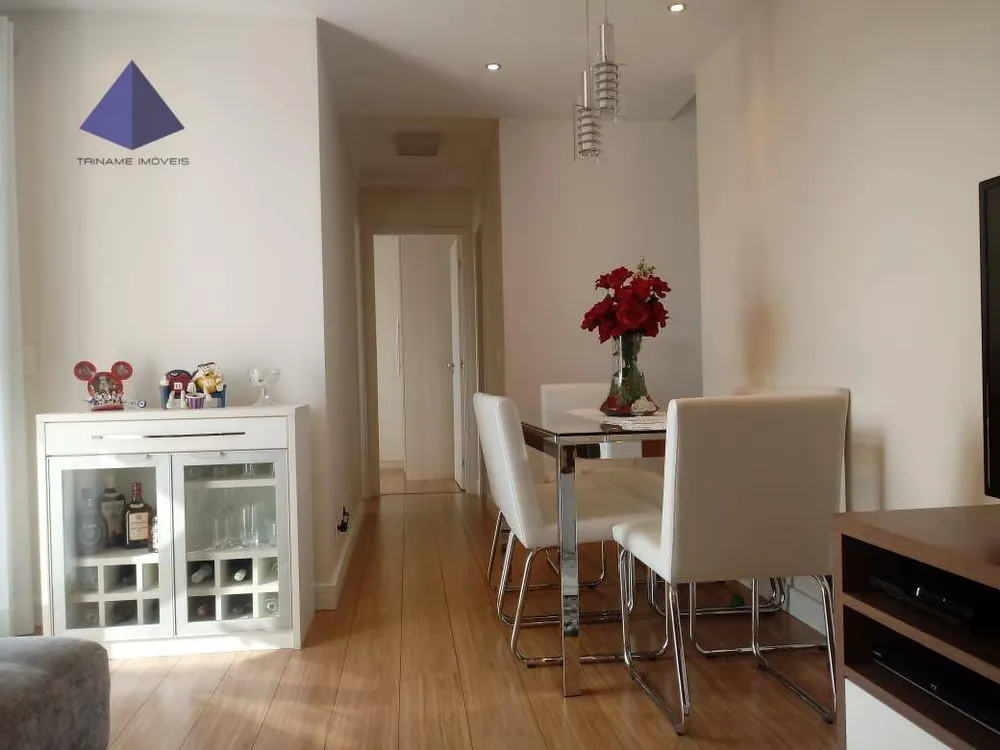 Apartamento, 2 quartos, 57 m² - Foto 1