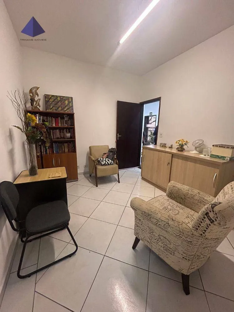 Sala-Conjunto, 26 m² - Foto 1