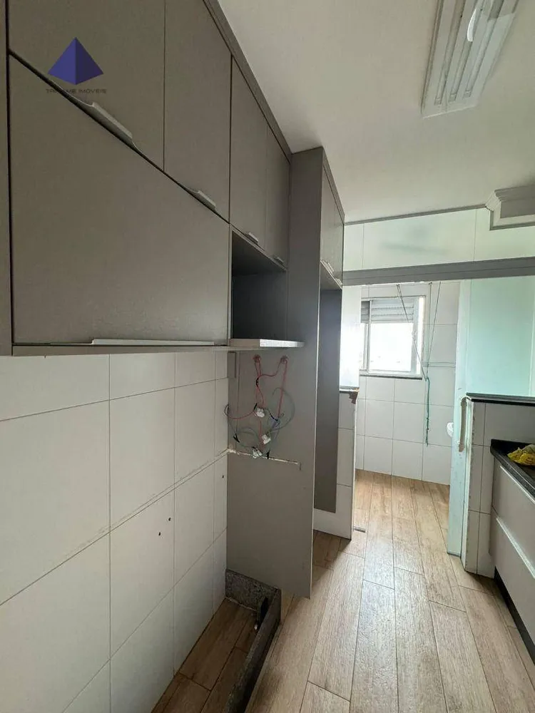 Apartamento, 3 quartos, 69 m² - Foto 1