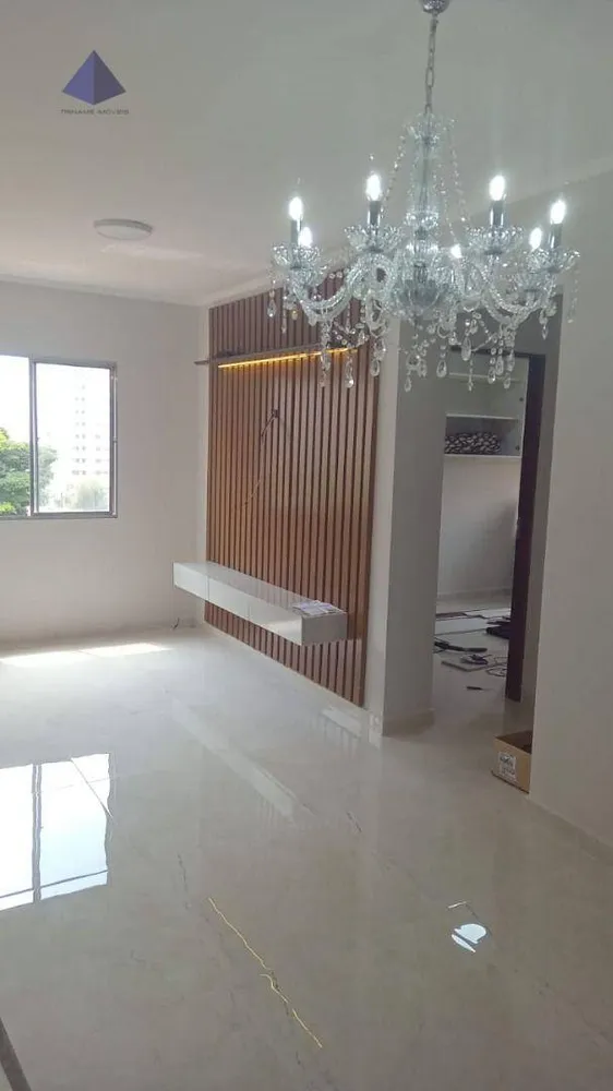 Apartamento, 2 quartos, 70 m² - Foto 1