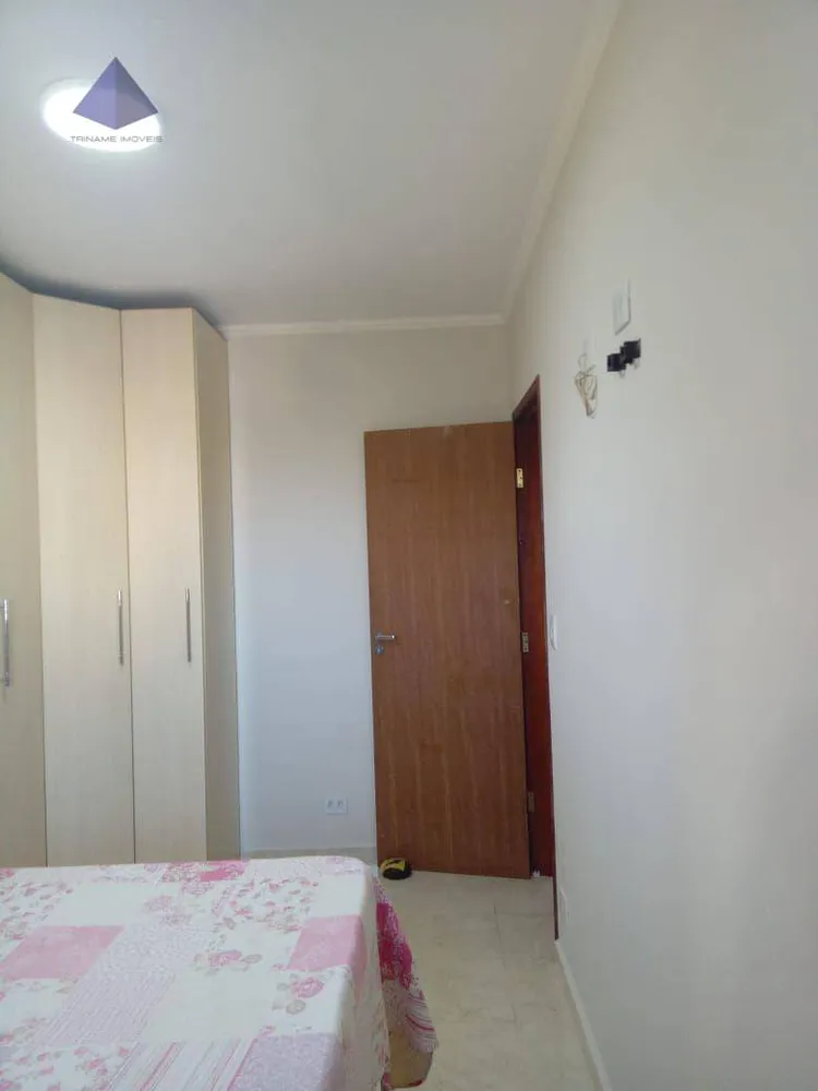 Apartamento, 2 quartos, 70 m² - Foto 13