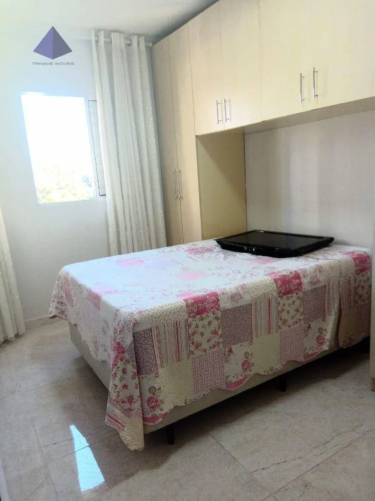 Apartamento, 2 quartos, 70 m² - Foto 15